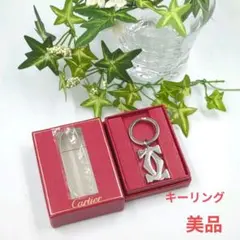 Item thumbnail for item d5940ece-2eb9-4f3a-a4bd-bdbc2efb543d