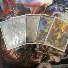 デュエマまとめ売り