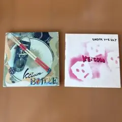 keison CD（２枚）