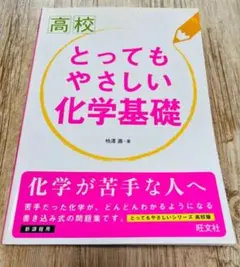 Item thumbnail for item 03de6bde-ea7c-4574-9d49-e9f2a9d7b648