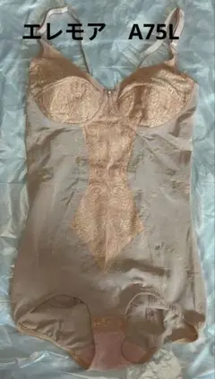 Item thumbnail for item 0e43fbbc-6d3e-4abf-9bc1-e768978aa4f9