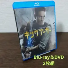 キング・アーサー ブルーレイ&DVDセット('17英/オーストラリア/米)〈初…