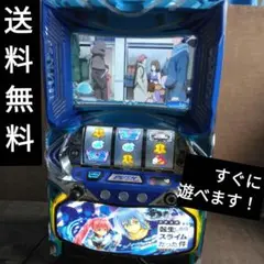 2025年最新】転スラ スロットの人気アイテム - メルカリ