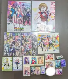 プロセカグッズセット＠最終値下げ中