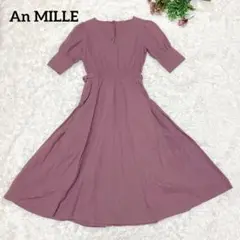 Item thumbnail for item 65809aea-5a38-4aa3-8254-454f28475219