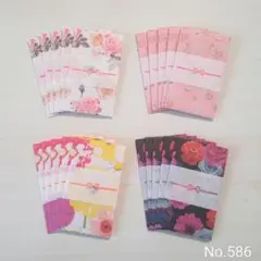 Item thumbnail for item 1986494a-0d8e-4274-8308-ce5ab435416c