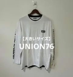 【大きいサイズ】UNION76 バックプリント ロンT ホワイト 4L
