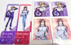 ガンダムSEED FREEDOM ブックマーク＆ぱしゃこれ　ムウ＆マリュー