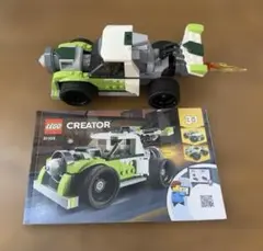 Item thumbnail for item e5969a05-3d3d-43a5-b3cf-73f67eb7412c