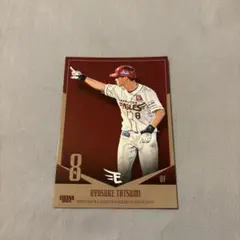 辰己涼介 楽天イーグルス トレーディングカード