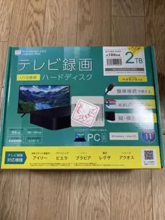 【ジャンク品】テレビ録画ハードディスク