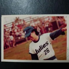 沢田研二 生写真 97