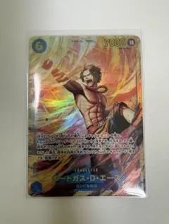 ワンピースカード ポートガス・D・エース シークレット