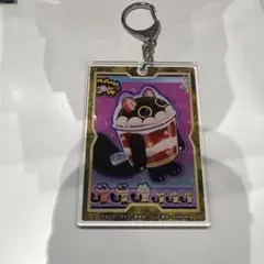 Item thumbnail for item 04f43216-388a-4f98-b40e-b2df2f4e9b05