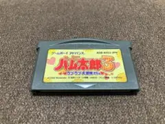 Item thumbnail for item 5997ce4d-acbd-4a0f-a860-736da39b8bab