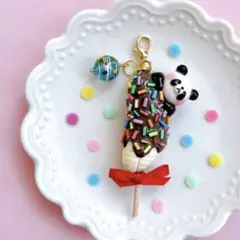 (No.9)チョコバナナ チャーム