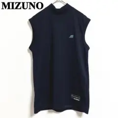 MIZUNO ネイビー ハイネック ノースリーブ　アンダーシャツ　ロゴ入り
