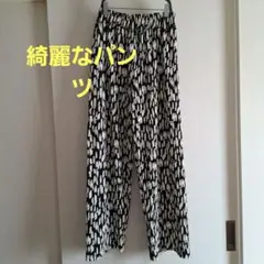 reca　ワイドパンツ