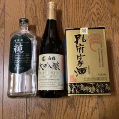 値下げ不可【12本古酒】中国酒 白酒 酒 五粮液 茅台酒 杜康酒 孔府家酒 2025年最新】孔府家酒の人気アイテム - メルカリ