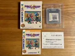 ドラゴンクエストⅠ II ゲームボーイカラー