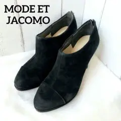 â¡âªçŸåâ¡âª MODE ET JACOMO ã¢ãŒããšãžã£ã³ã¢ ããŒã㣠ãã©ãã¯