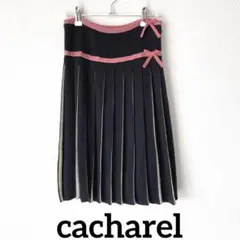 cacharel ニットプリーツスカート