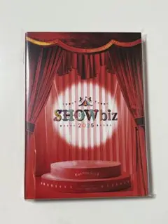 SHOWbiz 2025 ブルーレイ