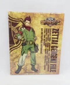 絶対迎撃ウォーズ　新品未開封　特典サントラ