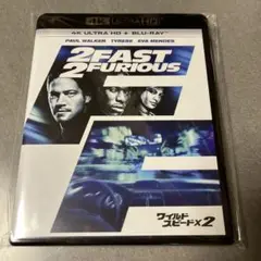 ワイルド・スピードX2 4K ULTRA HD+Blu-rayセット('03米…