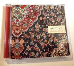 Harmonize e.p sumika