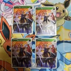 勝利へのジャンプ