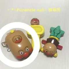 ガチャガチャ アンパンマン