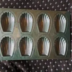 Item thumbnail for item 908068a1-2884-4085-b884-9beed8da0733