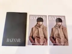txt ヒュニンカイ BAZZAR 雑誌 非売品 トレカ