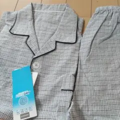 Item thumbnail for item cc69d6c1-e013-4db4-94ee-1459dd9e21d6