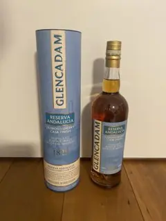 グレンカダム レゼルヴァアンダルシア & 10年(箱無し) グレンカダム レゼルヴァアンダルシア & 10年(箱無し