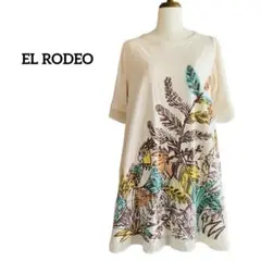 Item thumbnail for item fda20d85-6118-47cf-bd80-f1f2414fa5d4