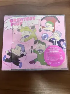 [新品] RIP SLYME GREATEST FIVE シリアルナンバー無し