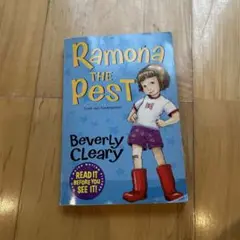 洋書　英書　Ramona the pest