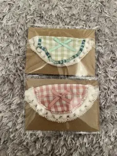 Item thumbnail for item a83fd6b4-16bc-419b-b8bc-8cf5d8e27e19