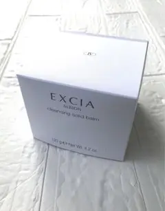★プレゼント付き★アルビオン エクシア クレンジングソリッドバーム 120g