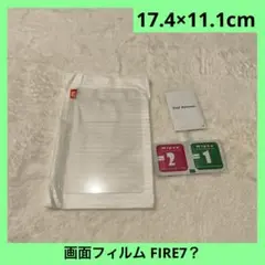 Item thumbnail for item 09272e48-6693-49ec-b368-ab1a608d89c6