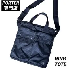 Item thumbnail for item 40cb8891-388c-4814-8d40-b0388b56f589