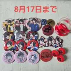 BusterBros!!!グッズset