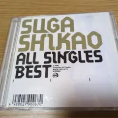 ALL SINGLES BEST