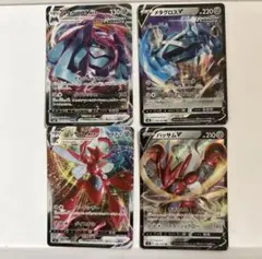 メタグロス＆ハッサム