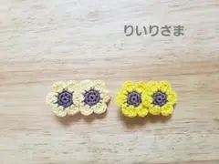 Item thumbnail for item 1b28bf01-40cf-4dc3-9586-c9fe3424cb71