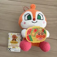 値下げしました！どきんちゃん　おべんとうパズルぬいぐるみ美品