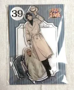 新テニスの王子様　JF2025　アクスタ　跡部