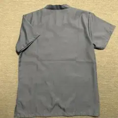 Item thumbnail for item c0554c6a-73b4-443c-acc9-fd6ef7a429d7
